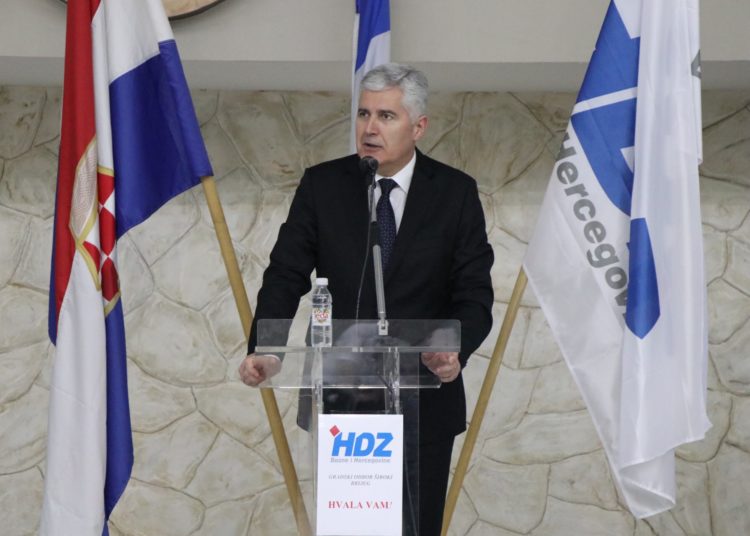 Svečano obilježena 29. obljetnica HDZ BiH u Širokom Brijegu