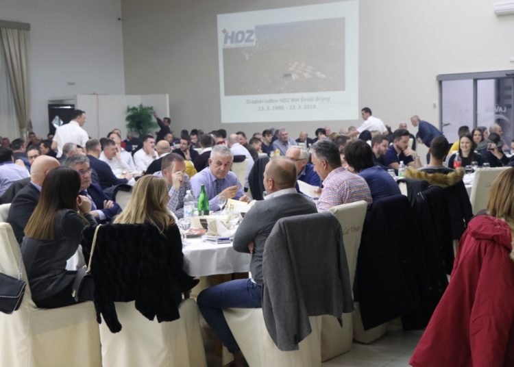 Svečano obilježena 29. obljetnica HDZ BiH u Širokom Brijegu