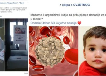 Bravo, dobri ljudi, pokazali ste veliko srce: Za Milu dosad skupljeno 6,3 milijuna kuna