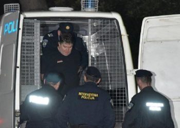 Otac koji je bacio djecu s balkona na ispitivanju