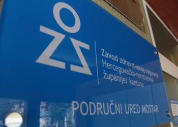 Uskoro elektroničke zdravstvene iskaznice u HNŽ-u