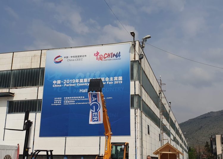 Vrisak.info na 22. Međunarodnom sajmu gospodarstva Mostar 2019. (FOTOGALERIJA)