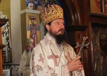 Episkop Sergije Komšića nazvao ´prvim Hrvatom među Bošnjacima´ i ´novim Benjaminom Kalajem´
