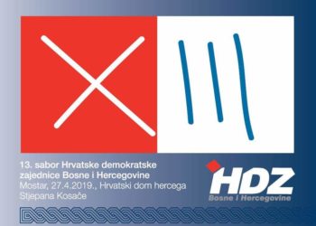 HDZ BiH bira novo vodstvo, Čoviću jednoglasna podrška od Predsjedništva HDZ BiH