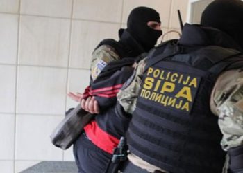 Tko je uhićeni Davor Čilić iz Čapljine i zašto ga traži USKOK
