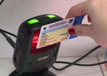 U HNŽ počinje izdavanje elektroničkih zdravstvenih iskaznica