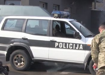 U Sarajevu uhićen muškarac, sumnja se da je silovao psa