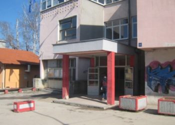 PROFESORI UZIMALI NOVAC: Od kandidata uzimali od 100 do 1000 maraka za ispite