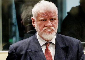 Otkriveno odakle je donesen otrov za Praljka