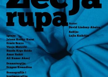 Recenzija predstave “Zečja rupa”: Daske, doista, znače život!