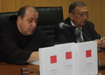 Ljubuški: Predstavljena knjiga „Mi Hrvati“