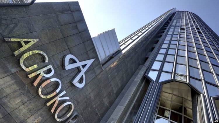 Agrokor ostvario snažan rast operativne dobiti od 2,39 milijardi kuna, dvije tvrtke se ističu po dobiti