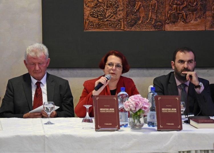 Knjiga prof. dr. sc. Marije Musa predstavljena u Čitluku