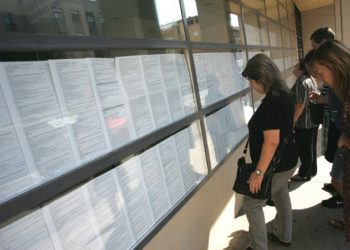 Zavodi za zapošljavanje neće uplaćivati doprinose za osobe koje traže posao