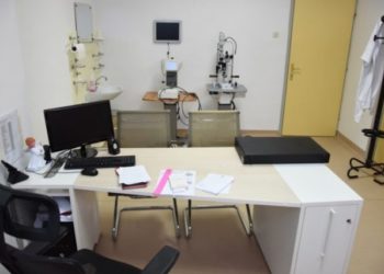 Dom zdravlja Čitluk: Suvremeno opremljena oftalmološka ordinacija
