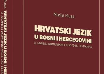 Čitluk: Predstavljanje knjige prof. dr. sc. Marije Musa