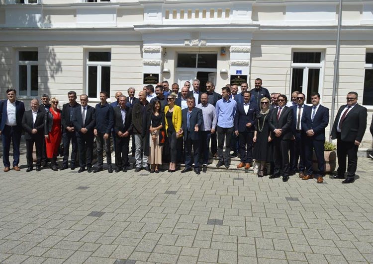 Ljubuški je danas i službeno postao grad