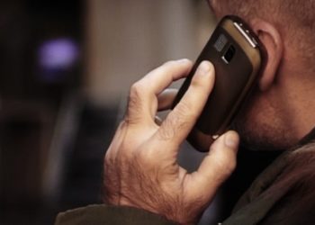 HT Eronet: Ne odgovarajte na nepoznate propuštene pozive iz inozemstva!