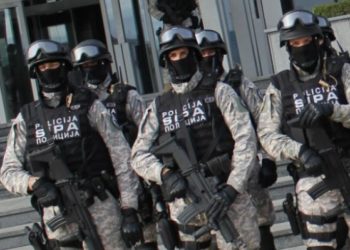 Sipa vrši pretrese na nekoliko lokacija u Grudama