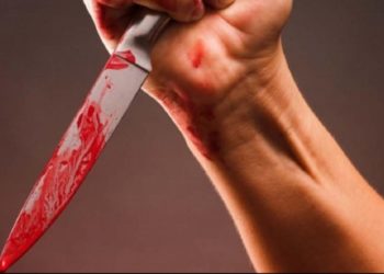 Ubijen još jedan migrant u Beogradu