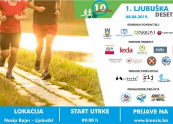 Trkački spektakl u Ljubuškom