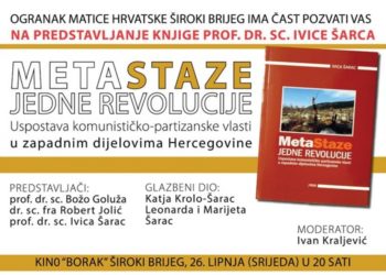 Najava: Predstavljanje knjige “MetaStaze jedne revolucije” prof. dr. sc. Ivice Šarca