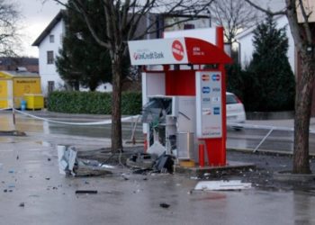 U godinu dana raznijeli čak 13 UniCreditovih bankomata
