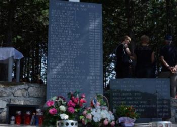 Pokop 16 Hrvata ubijenih u mjestu Bikoši kod Travnika 1993. godine