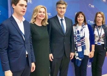 Pučani u San Sebastianu: “Jaka i ujedinjena EPP obitelj u novom sazivu Europskog parlamenta”