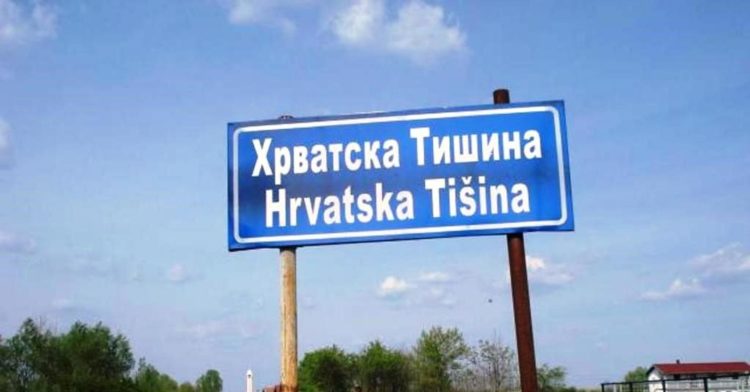 Hrvatska Tišina sve tiša: Izumiru sela, nema djece, škole, trgovine