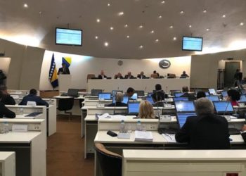 Zasjeda Zastupnički dom Parlamenta BiH, nema kvoruma za odlučivanje