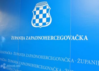 U četvrtak neradni dan u ŽZH