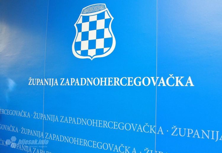 U četvrtak neradni dan u ŽZH