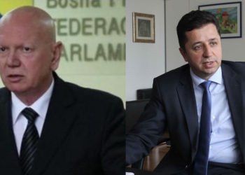 Parlament FBiH: Zaimović novi predsjedavajući, Bošković dopredsjedavajući
