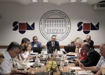 Senat Sveučilišta u Mostaru usvojio model financijske integracije