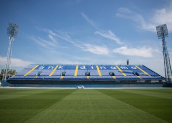 Gdje će Dinamo igrati u budućnosti?