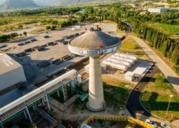 Nema dogovora Vlade FBiH i Glencorea, pojavio se još jedan zainteresirani kupac