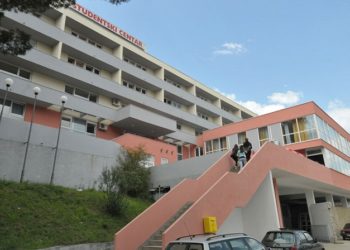Studentski centar Mostar: Natječaj za smještaj i prehranu traje do srijede