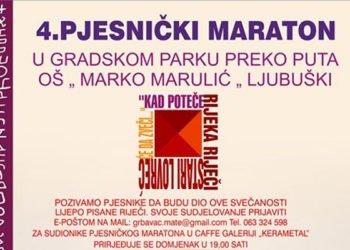 Najava: 4. pjesnički maraton u Gradskom parku u Ljubuškom