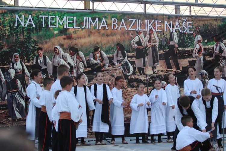 Najava: Manifestacija “Na temeljima bazilike naše”