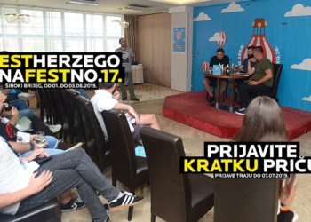 Prijavite kratku priču na WHF!