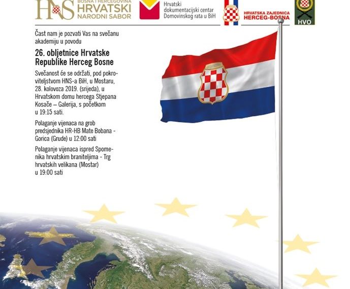 Najava: 26. obljetnica utemeljenja Hrvatske Republike Herceg-Bosne