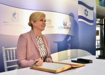 Novinarka Jerusalem Posta o intervju s Grabar-Kitarović: ‘Nije velika priča’