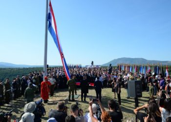 Hrvatska slavi Dan pobjede i domovinske zahvalnosti i Dan hrvatskih branitelja