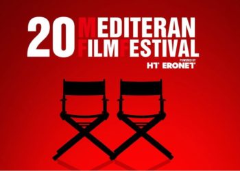Objavljen program 20. Mediteran film festivala
