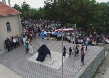 Veliko slavlje: U ponedjeljak se održava 3. Dan Rujna