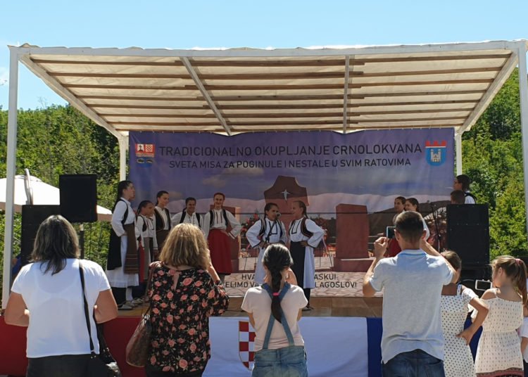 Široki Brijeg: Održano tradicionalno okupljanje Crnolokvana