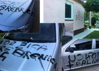 HDZ BiH Uskoplje: “Nametanje krivnje dio medijskog terora nad Hrvatima u javnom prostoru BiH”