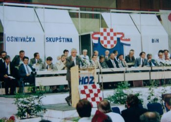29. obljetnica utemeljenja HDZ-a BiH