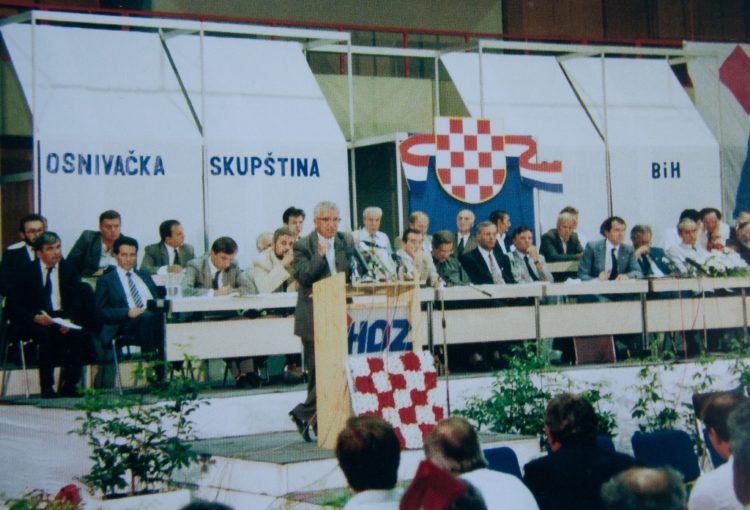 29. obljetnica utemeljenja HDZ-a BiH